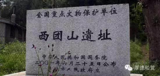 吉林市北山古寺庙群:请问现在能去吉林北山<a href=https://maguai.com/list/52-0-0.html target=_blank class=infotextkey>旅游</a>吗？