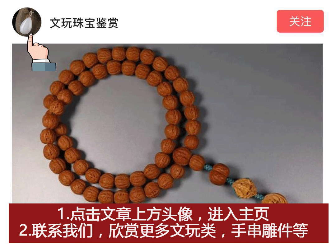 和田玉山料手镯,和田玉山料中你最喜欢哪种？为何？