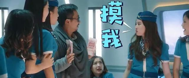 刘亦菲重返校园:从女神到女神经，《二代妖精》会是刘亦菲的转型之作吗？
