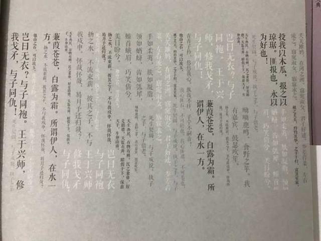 <a href=https://maguai.com/list/55-0-0.html target=_blank class=infotextkey>生活</a>心态的句子:我总心态不好，还控制不住，感觉<a href=https://maguai.com/list/55-0-0.html target=_blank class=infotextkey>生活</a>处处不美丽，怎么办怎么办？