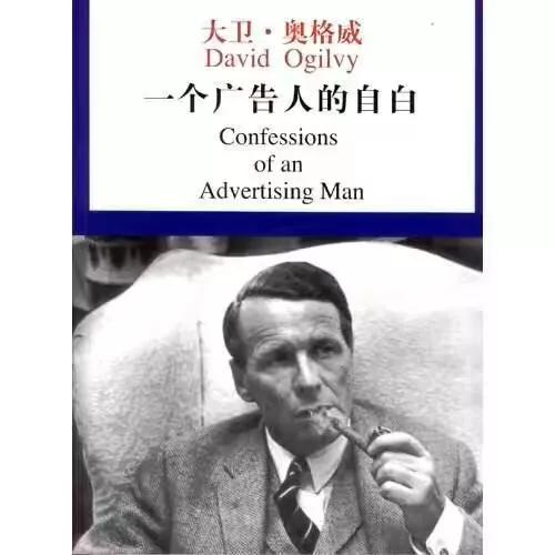 推广平台的朋友圈的广告词:网络推广哪个平台好一点？