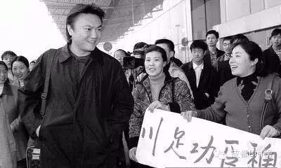 王茂俊:范大将军范志毅在圈子内有怕的人吗？