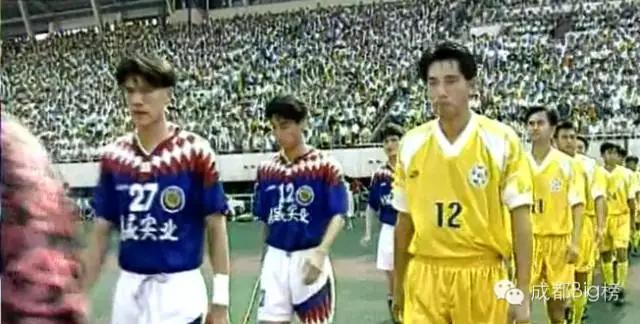 四川1995僵尸事件，四川球迷们，还记得95年全兴足球的“成都保卫战”吗