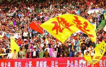 四川1995僵尸事件，四川球迷们，还记得95年全兴足球的“成都保卫战”吗