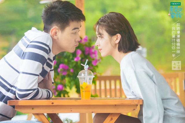 阚清子恋情:看了纪凌尘和阚清子这对情侣，单身的你会好想谈恋爱吗