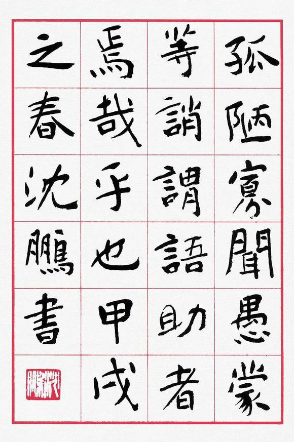 中共中央顾问委员会:2003年都发生了什么？