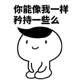 2017国产电视剧排行榜,三生三世没入榜你们怎么看？