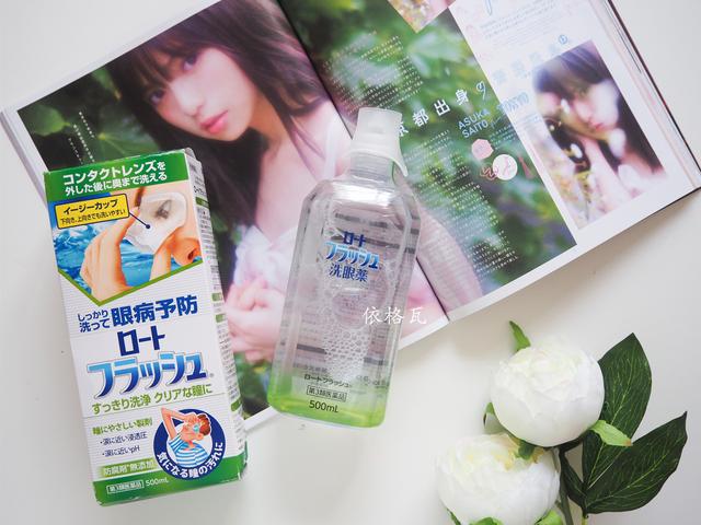 眼药水哪种好 日本:问下，什么品牌的洗眼液比较好用呢？