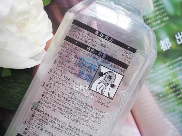 眼药水哪种好 日本:问下，什么品牌的洗眼液比较好用呢？