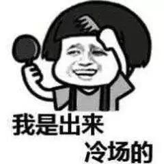 异地恋见到女朋友后不知道要说什么怎么办？