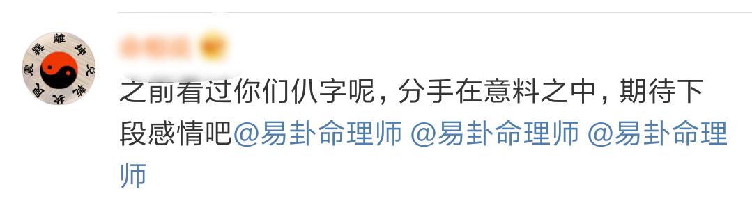 程晓玥郑恺为什么分手:怎么看待郑恺和程晓玥分手这事