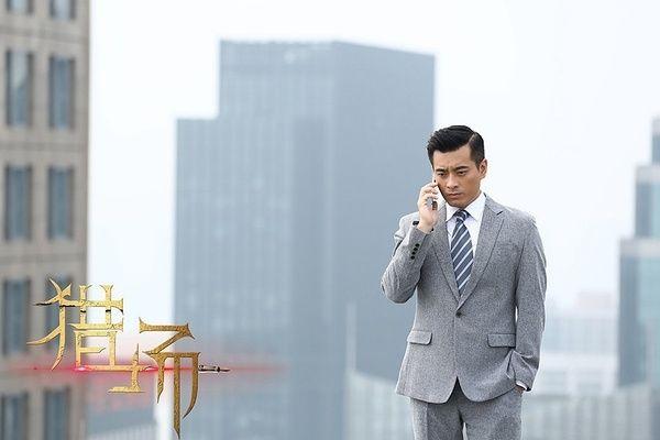 猎场结局郑秋冬逆袭成功剧情最后如何反转