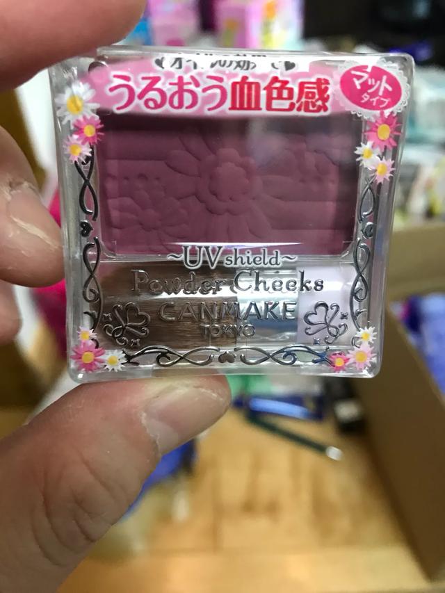 浅田真央:日本代购有哪些值得推荐的产品？