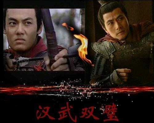 为什么卫青死后，汉武帝诛杀了其整个家族？插图21