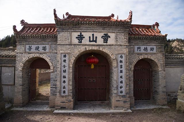 头条问答 - 白银的黄河石林和雪山寺,哪个更值得一看?(8个回答)