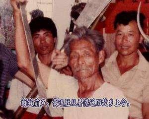 郑家尧:深圳上合村古建筑群有多少年历史了？曾经住过哪些名人？