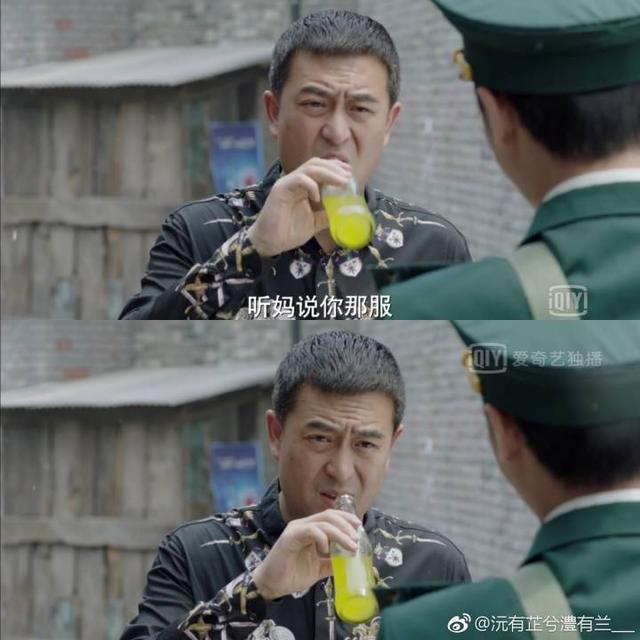 卢星宇男:山东省泰安市有哪些明星？