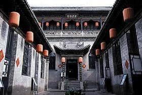 乔家大院是十九世纪最有钱的人家吗？