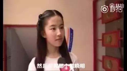 刘亦菲、迪丽热巴、唐嫣和杨幂的早年试镜照都有哪些特点？
