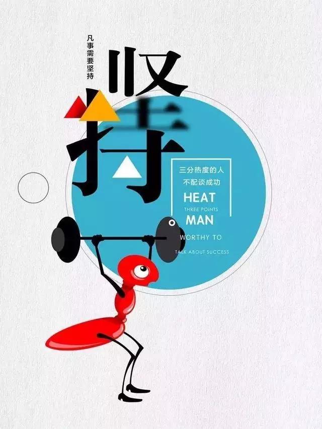混吃等死是什么感觉？