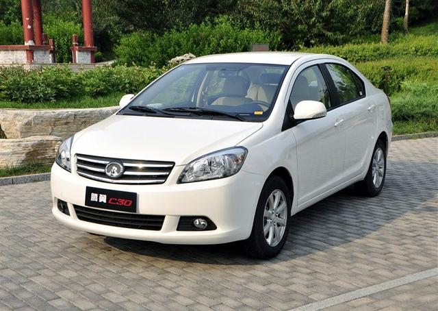 头条问答 - 长城c30自动挡长期不用能不能把电池电拔了?(5个回答)