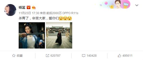 杀青最初指的是什么:为什么电视剧拍完之后要杀青？