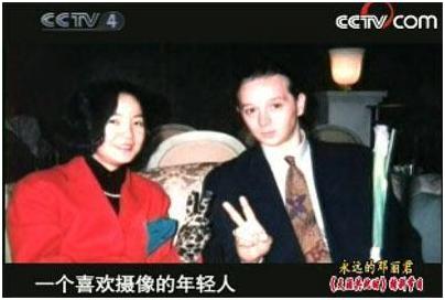 邓丽君简历个人资料简介:感觉邓丽君好像没什么高音，为什么她的声音流传这么广
