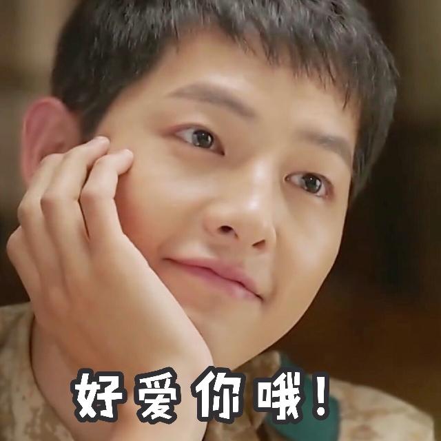 宋仲基推倒婚房:为什么宋仲基在第一次见宋慧乔后便娶了她