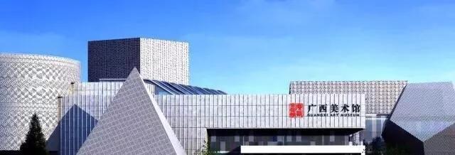 广西新媒体中心造型有多别致，南宁良庆区未来的发展怎么样
