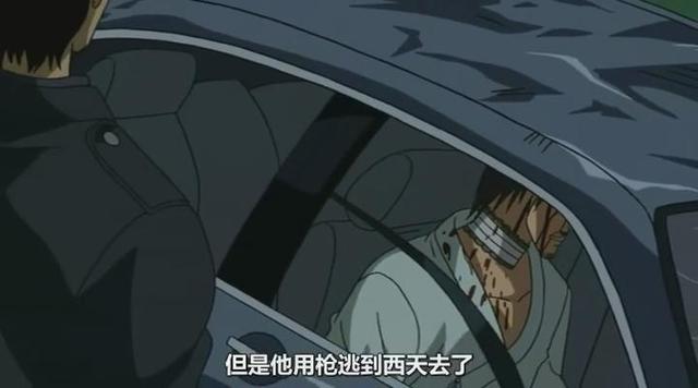 赤井秀一死了吗:《名侦探柯南》国语版第551集里，赤井秀一真的死了吗？