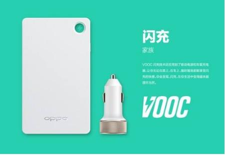 oppo手机发展现状和趋势，为什么OPPO最近几年的发展势头很足