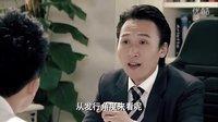 爱情公寓4最灵异事件:《爱情公寓》中哪个片段最恐怖？