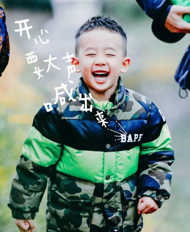 郑钧老婆:夫妻之间是性格互补好，还是相似好？