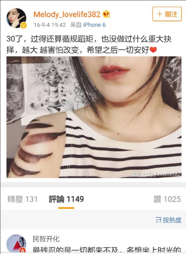 朱晓东事件:关于上海杀妻藏尸案今日开庭，如何看待这件事和夫妻之间感情？