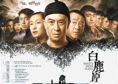 苗圃电视剧:表现黄土高原的影视剧有哪些？