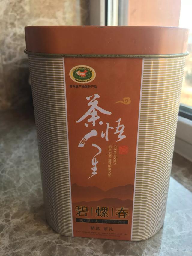 水胖子减肥茶的配方,身体偏胖的这类人喝什么样的茶比较好？