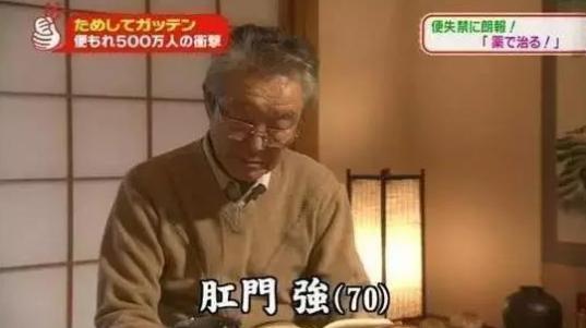 鸟虫鱼论坛的自频道:为啥大部分农村的夫妻过的都是非常安稳？