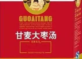 失眠多梦的调理方法,晚上总是失眠多梦怎么办？