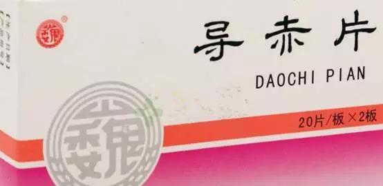 失眠多梦的调理方法,晚上总是失眠多梦怎么办？