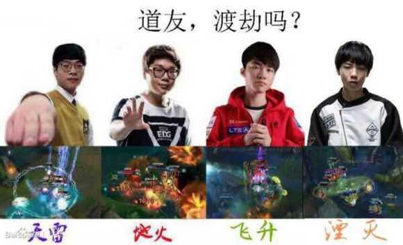 诸司马技:DOTA1时代，BurNIng和zsmj对比实力怎么样？
