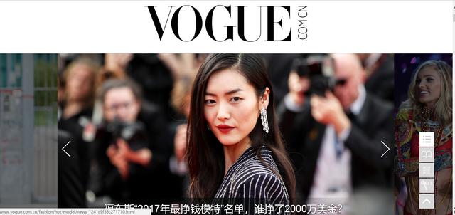 国外工装劳保服网站:国外服装<a href=https://maguai.com/list/50-0-0.html target=_blank class=infotextkey>时尚</a>网站，有哪些可以推荐的？