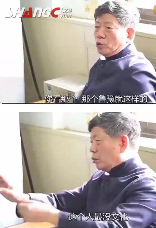 张翰鲁豫有约:《鲁豫有约》当中，鲁豫对嘉宾的提问真的那么有水平吗？