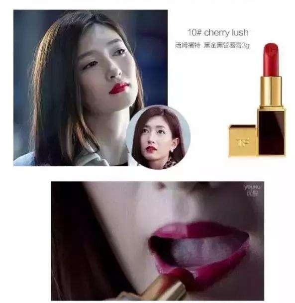 红色人种:每个大牌口红都分别有什么代表颜色