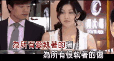 姚晨凌潇肃谁先出轨:凌潇肃能像潘粤明一样成功翻红吗