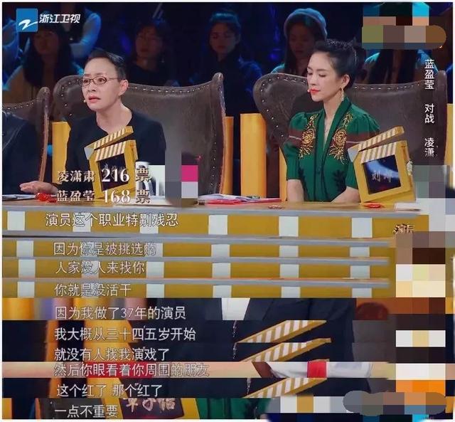 姚晨凌潇肃谁先出轨:凌潇肃能像潘粤明一样成功翻红吗