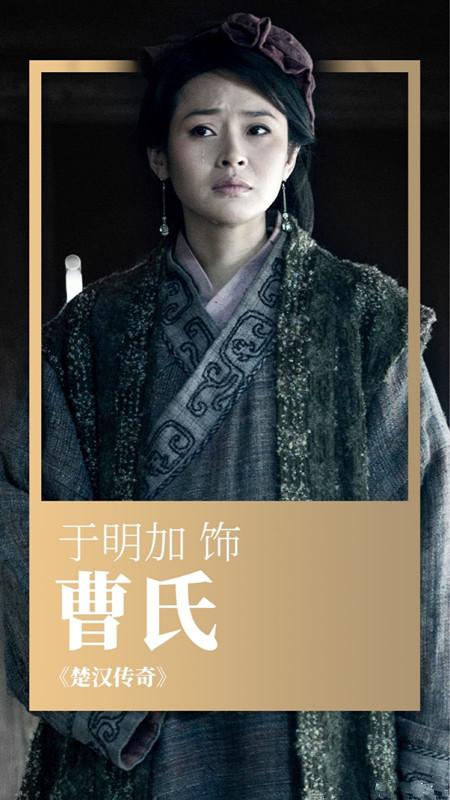 于明加老公是谁:《演员的诞生》中的于明加是谁？