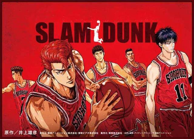 如果《灌篮高手》“全国大赛”做成动漫电影,国内上映票房能达到多少？