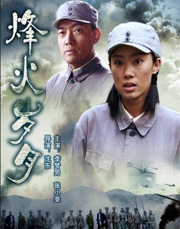 内地女演员朱杰:电视剧《潜伏》中的晚秋扮演者的简历有谁知道啊？