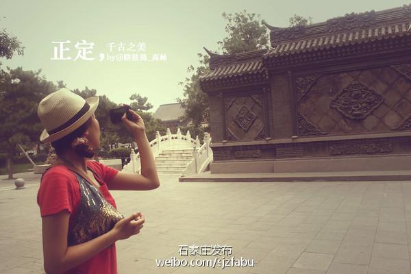 正定赵云庙灵异事件:河北正定有什么好玩的地方？