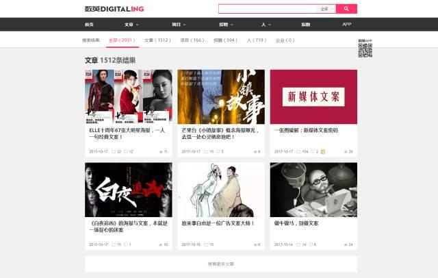 <a href=https://maguai.com/list/256-0-0.html target=_blank class=infotextkey>朋友圈</a>文案生成器快捷指令:有哪些可以教你做文案的网站推荐？